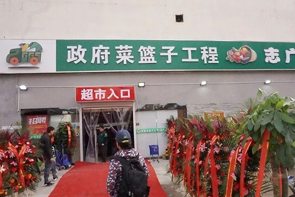 热！烈！祝！贺！mk体育平台（中国）集团三家店面同时开业