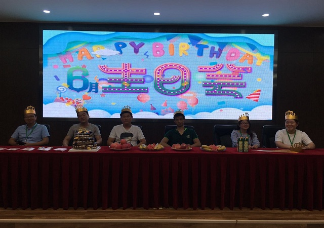 志广果蔬6月生日会，愿你以梦为马，不负邵华